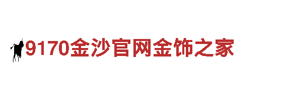 探索千亿体育游戏在线登录，畅游观光胜地